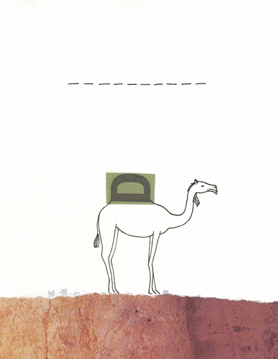 maite gurrutxaga-galtzagorri-irakurketa agenda-2015-2